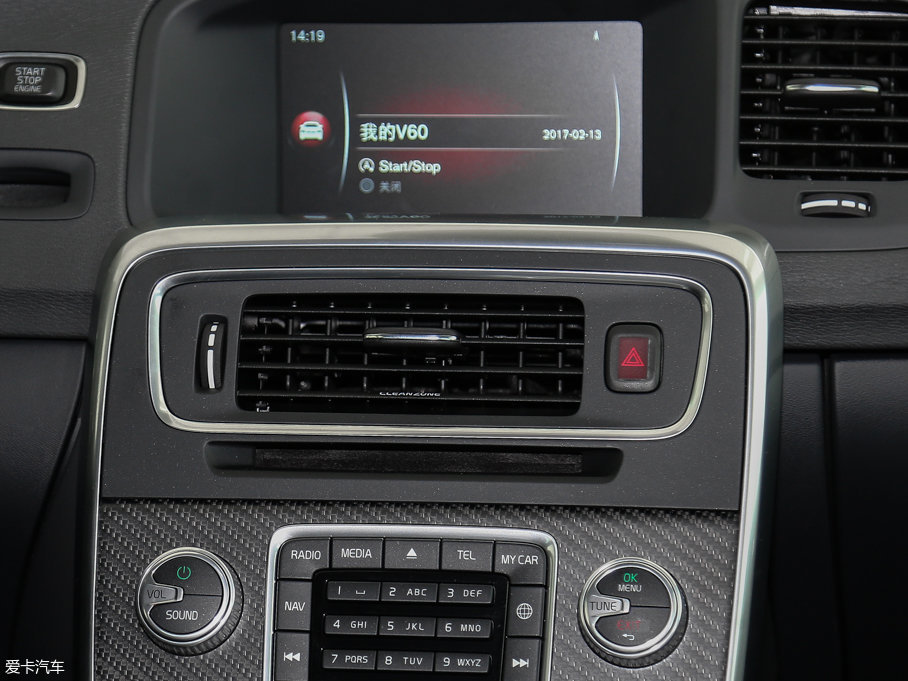 2017V60 Polestar 2.0T Polestar