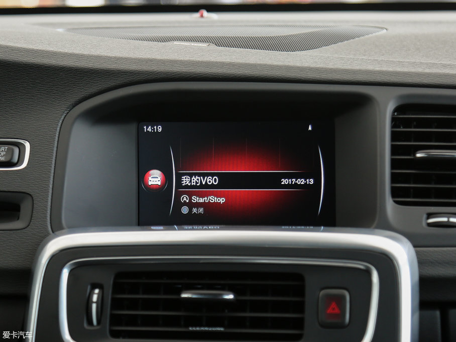 2017V60 Polestar 2.0T Polestar