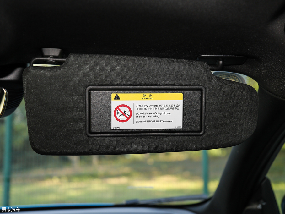 2016S60 Polestar 2.0T Polestar