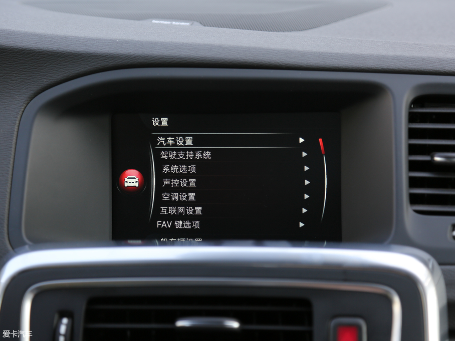 2016S60 Polestar 2.0T Polestar