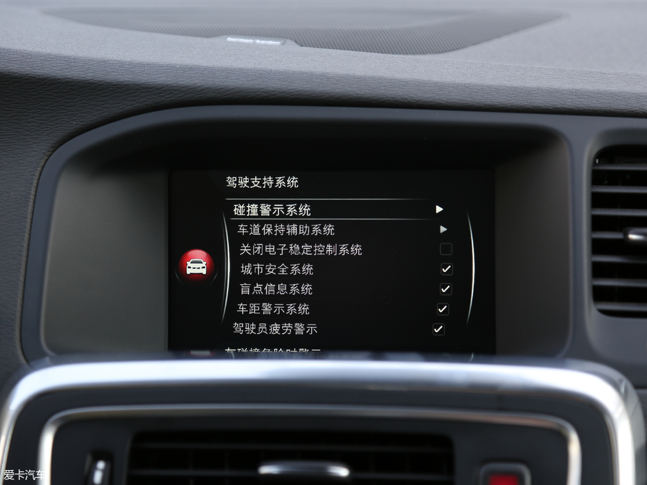 2016S60 Polestar 2.0T Polestar