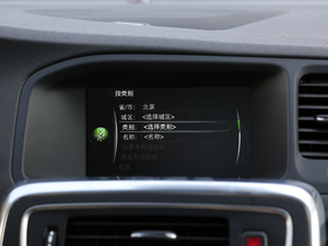 20162.0T Polestar п؅^(q)