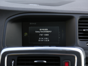 20162.0T Polestar п؅^(q)