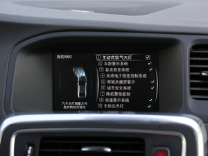 20162.0T Polestar п؅^(q)