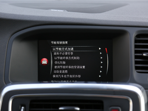 20162.0T Polestar п؅^