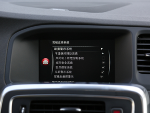 20162.0T Polestar п؅^