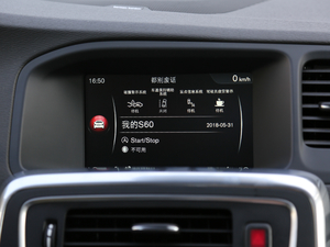 20162.0T Polestar п؅^