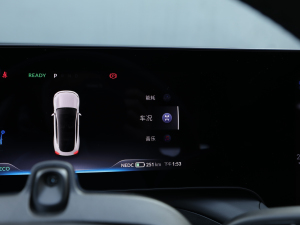 2020款670E 其它