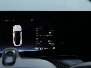 2020款670E 其它