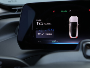 2020款670E 其它