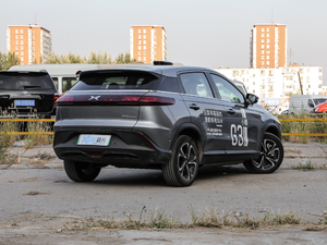 2020款520 尊享版 整体外观