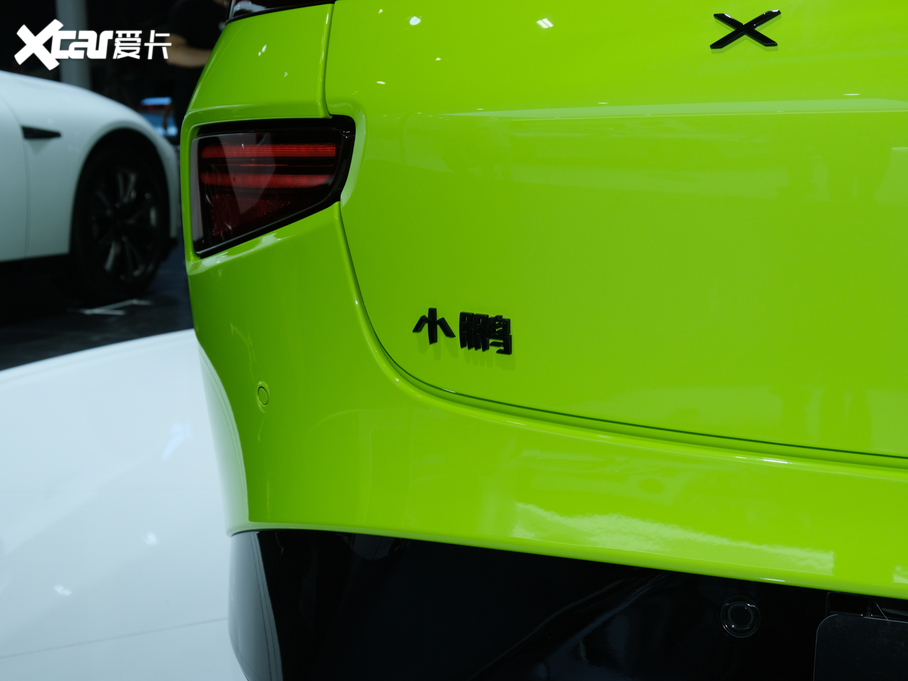 2021Сi܇(ch)P7 562Eiܰ