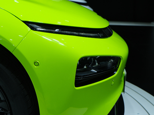 2021562Eiܰ (x)(ji)^