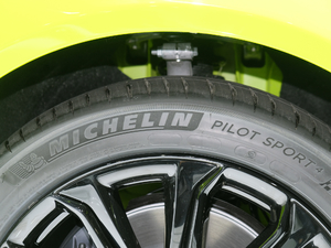 2021562Eiܰ (x)(ji)^