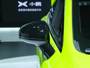 2021562Eiܰ (x)(ji)^