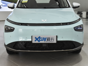 2021款G3i 520N+ 中网