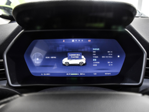 2021款G3i 520N+ 仪表