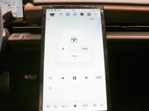 2021款550E 音响调节