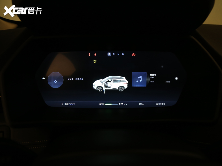 2021Сi܇G3 G3i 520N