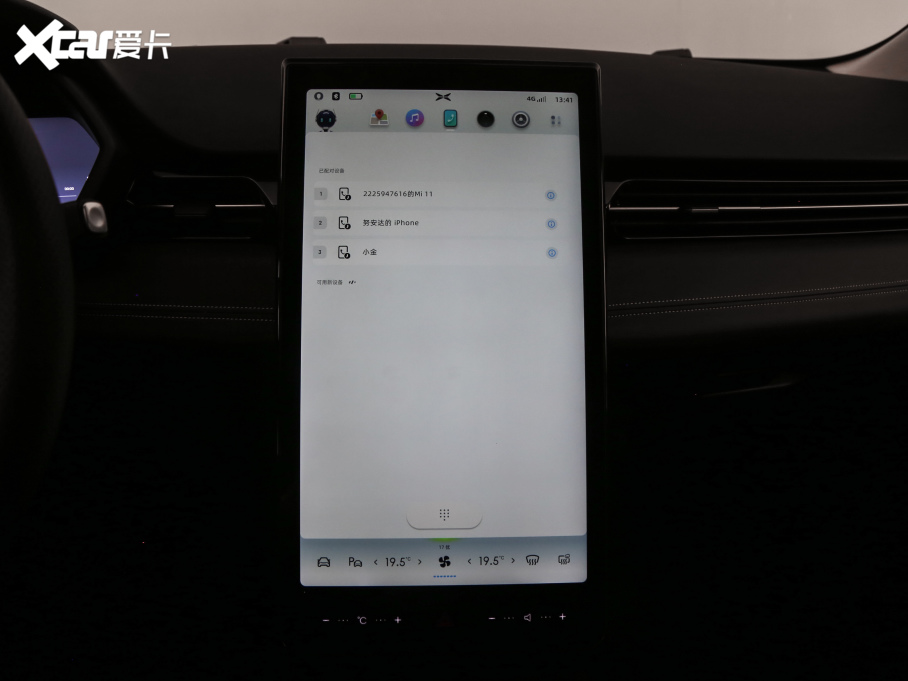 2021Сi܇G3 G3i 520N