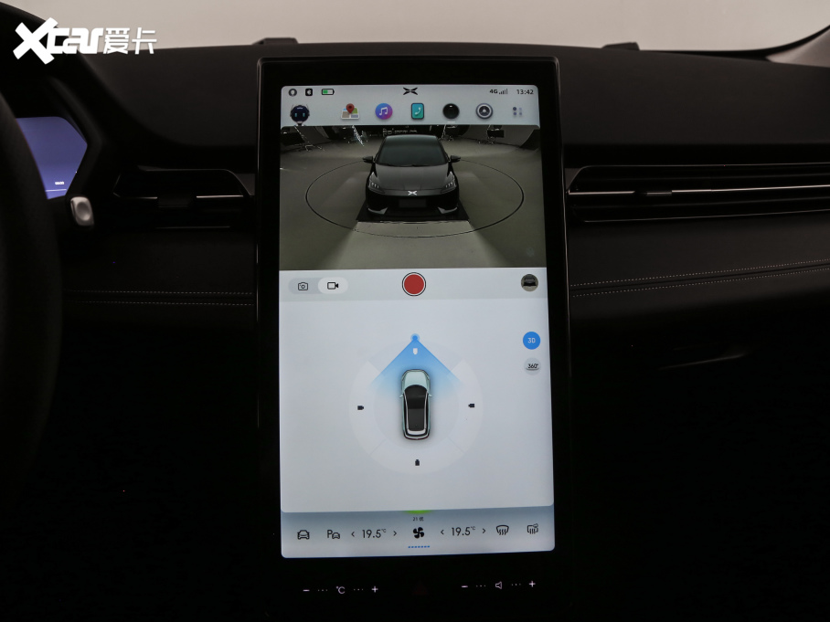 2021Сi܇G3 G3i 520N