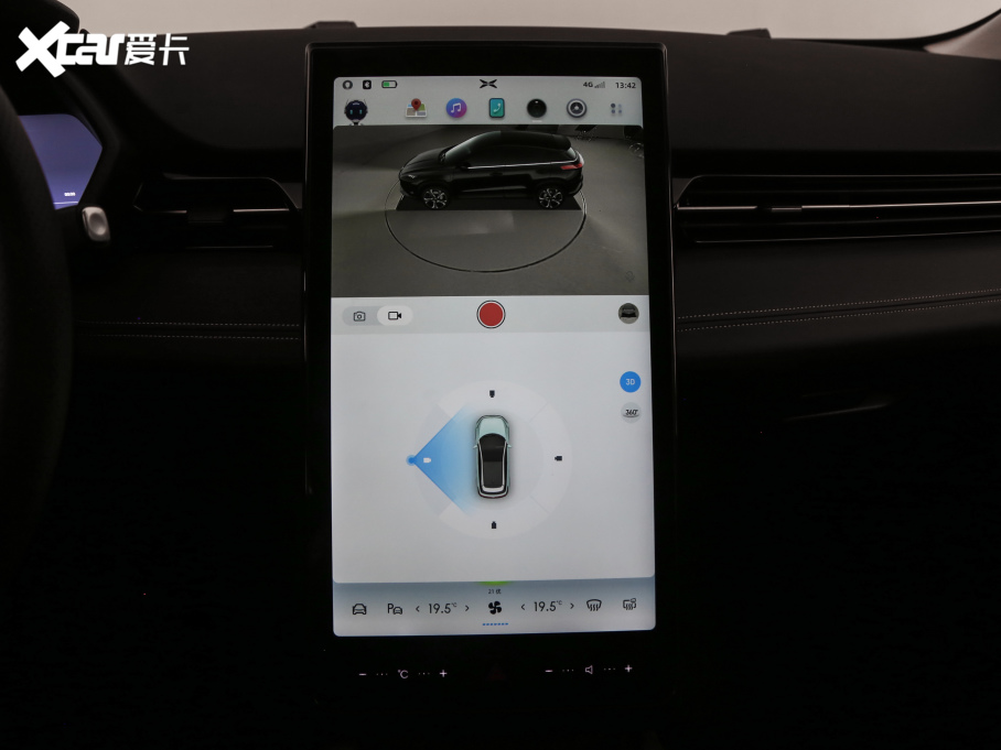 2021Сi܇G3 G3i 520N