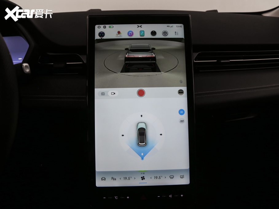 2021Сi܇G3 G3i 520N