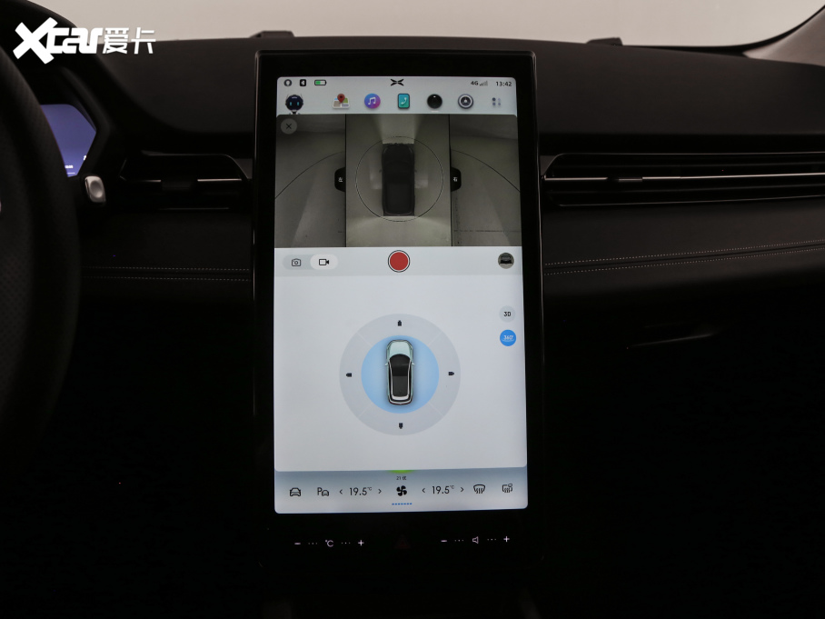 2021Сi܇G3 G3i 520N