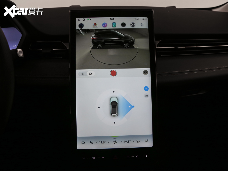 2021Сi܇G3 G3i 520N