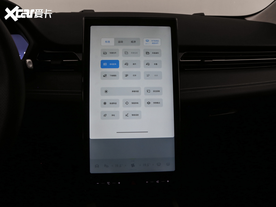 2021Сi܇G3 G3i 520N