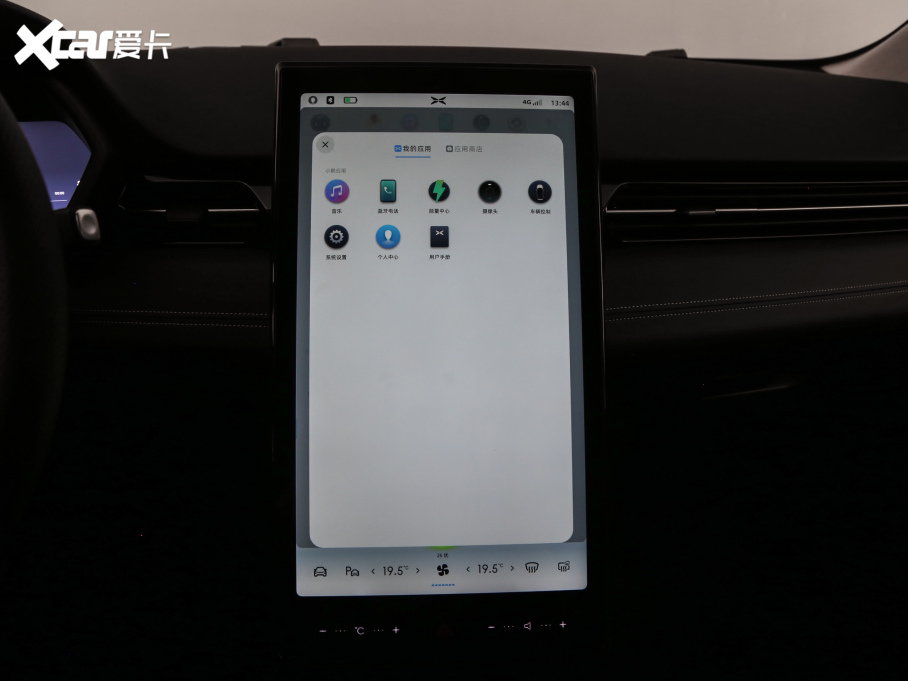 2021Сi܇G3 G3i 520N