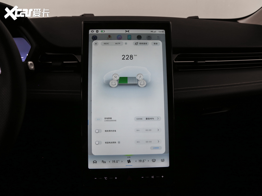 2021Сi܇G3 G3i 520N