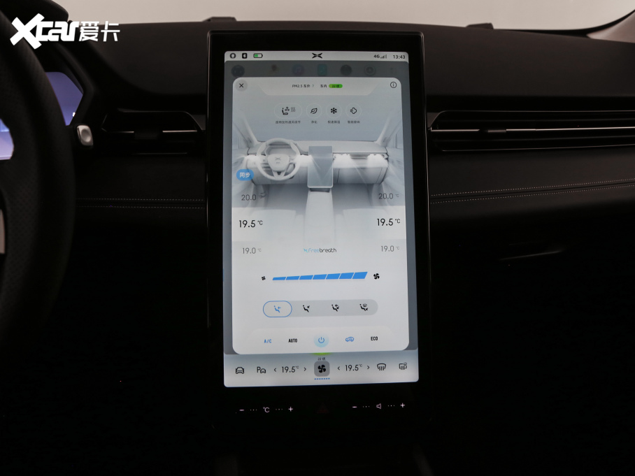 2021Сi܇G3 G3i 520N