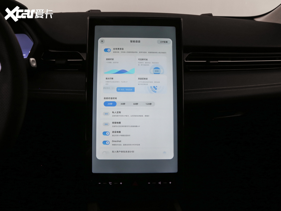 2021Сi܇G3 G3i 520N