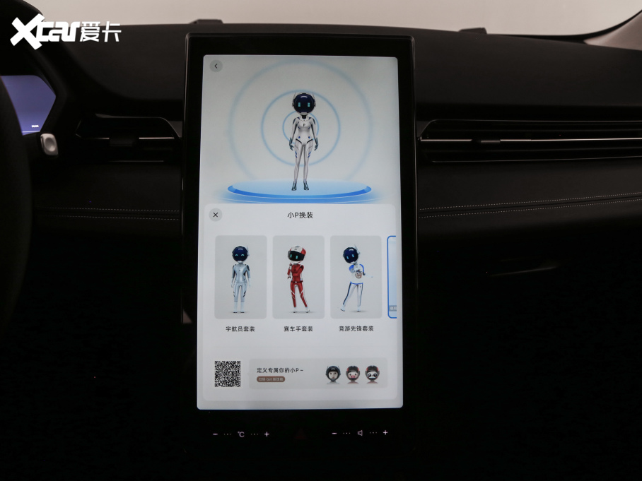 2021Сi܇G3 G3i 520N