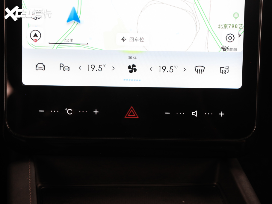 2021Сi܇G3 G3i 520N