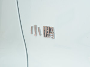 2022G3i 520N+ (x)(ji)^