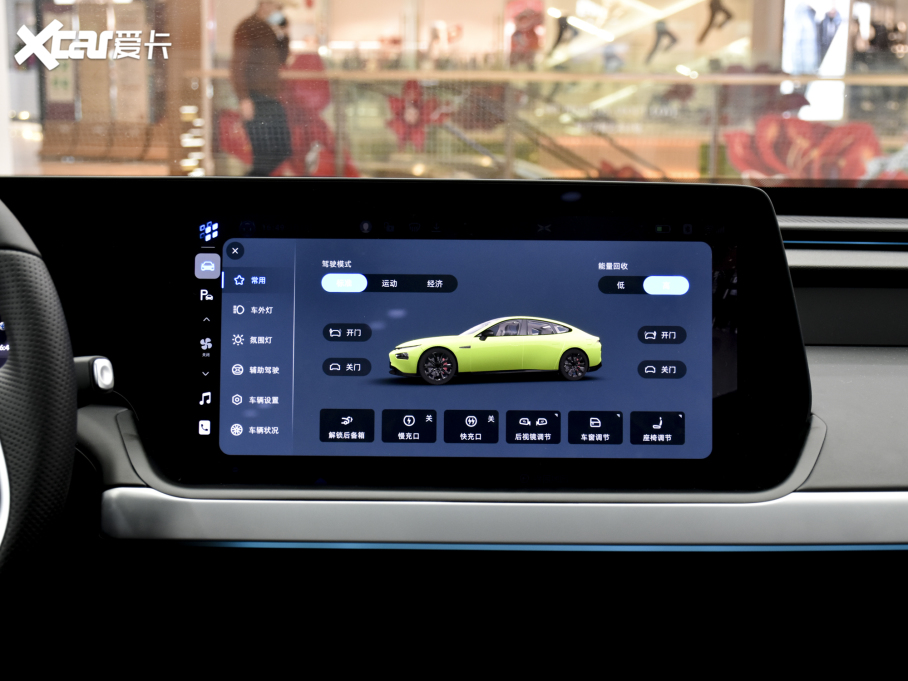 2022Сi܇(ch)P7 670E+i