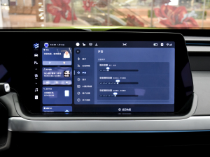 2022款670E+鹏翼版 音响调节