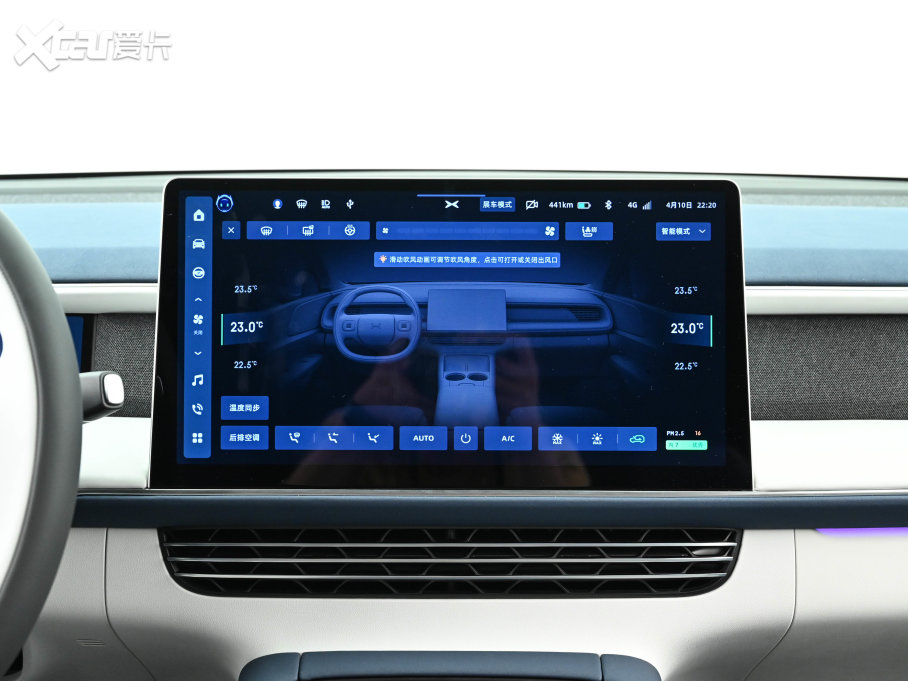 2023Сi܇G6 700 (q)ܰ Max