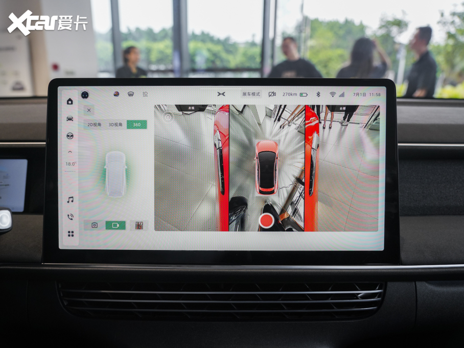 2023Сi܇G6 755 Lm Pro