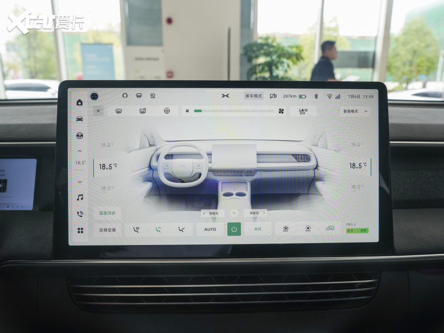 2023Сi܇G6 580 Lm(x) Pro