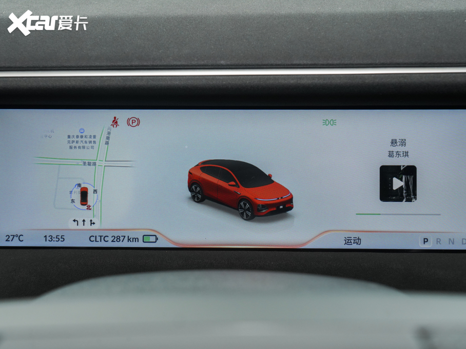 2023Сi܇G6 580 Lm Pro