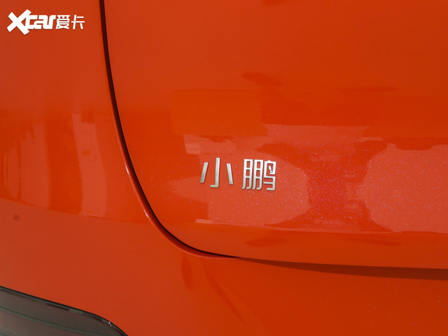 2023Сi܇G6 755 L(zhng)m(x) Max