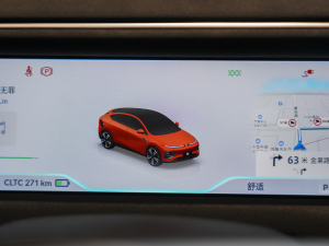 2023755 Lm Pro п؅^