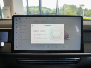 2023755 Lm Pro п؅^