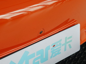 2023580 L(zhng)m(x) Pro (x)(ji)^