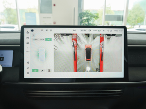 2023580 Lm Pro п؅^