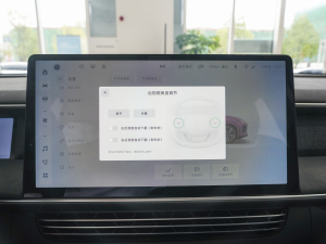 2023580 Lm Pro п؅^