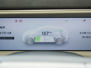 2023755 Lm Max п؅^